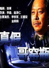 跳蛋怎么使用视频教程